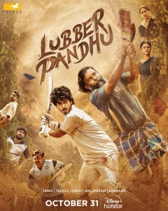 Lubber Pandhu (2024) (Hindi + Tamil) Dual Audio UnCut South Movie HD ESub New Bollywood Movies 2024